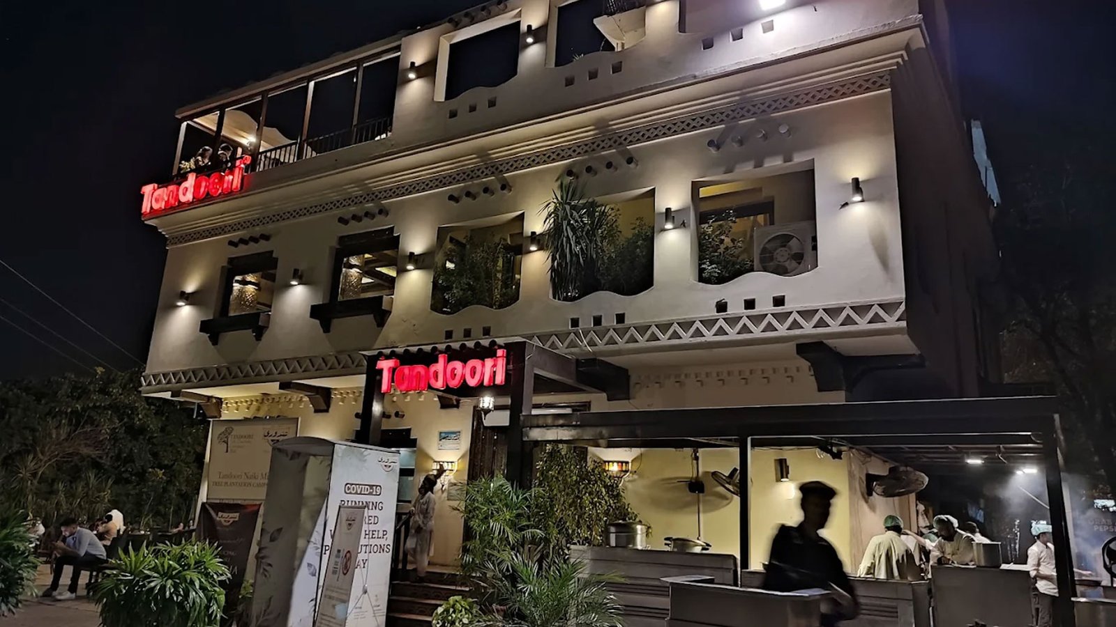 Tandoori Restaurant F-10